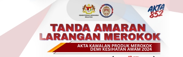 Tanda amaran larangan merokok