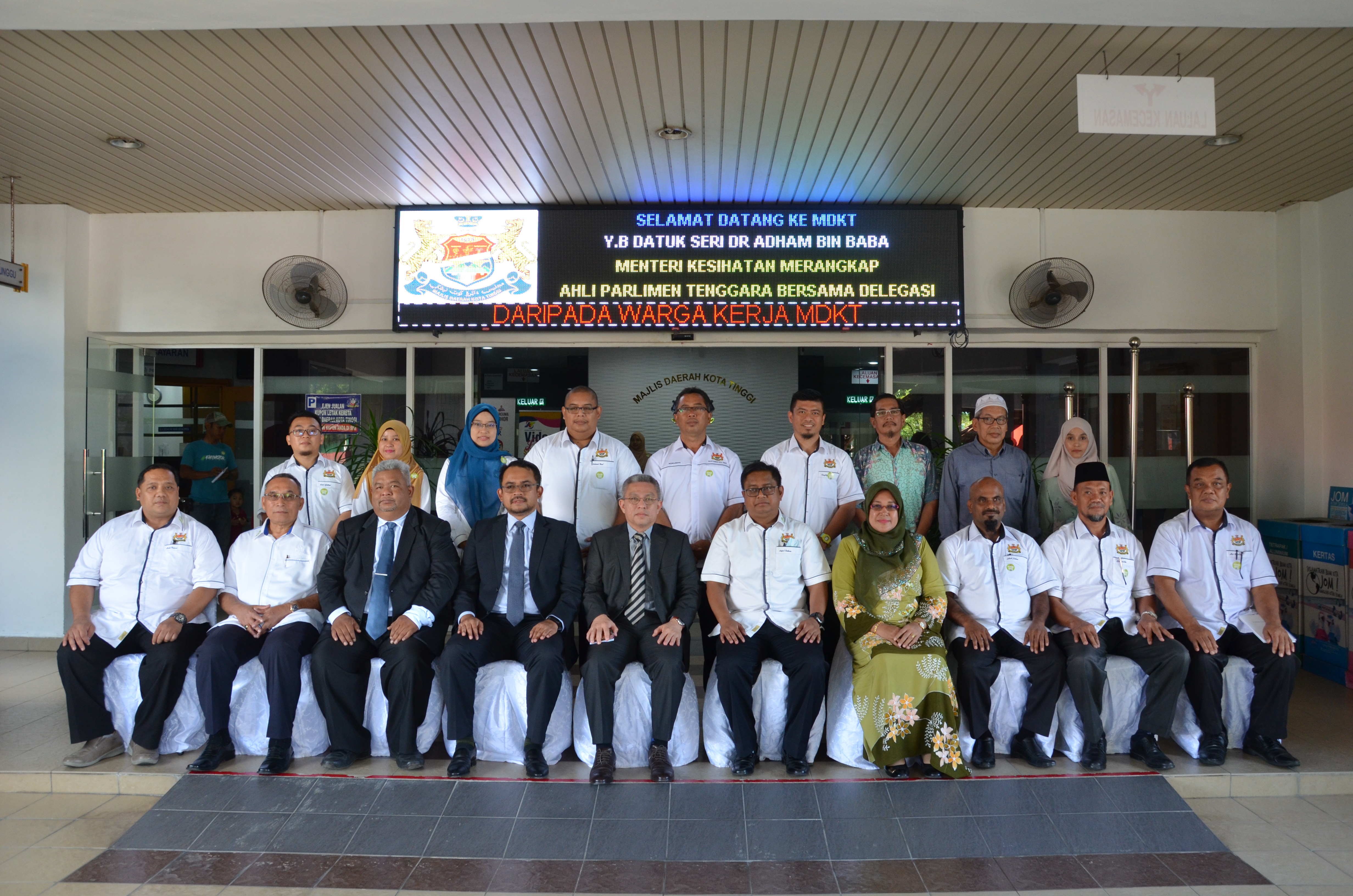 LAWATAN KERJA YB DATUK SERI DR ADHAM BIN BABA BERSAMA DELEGASI