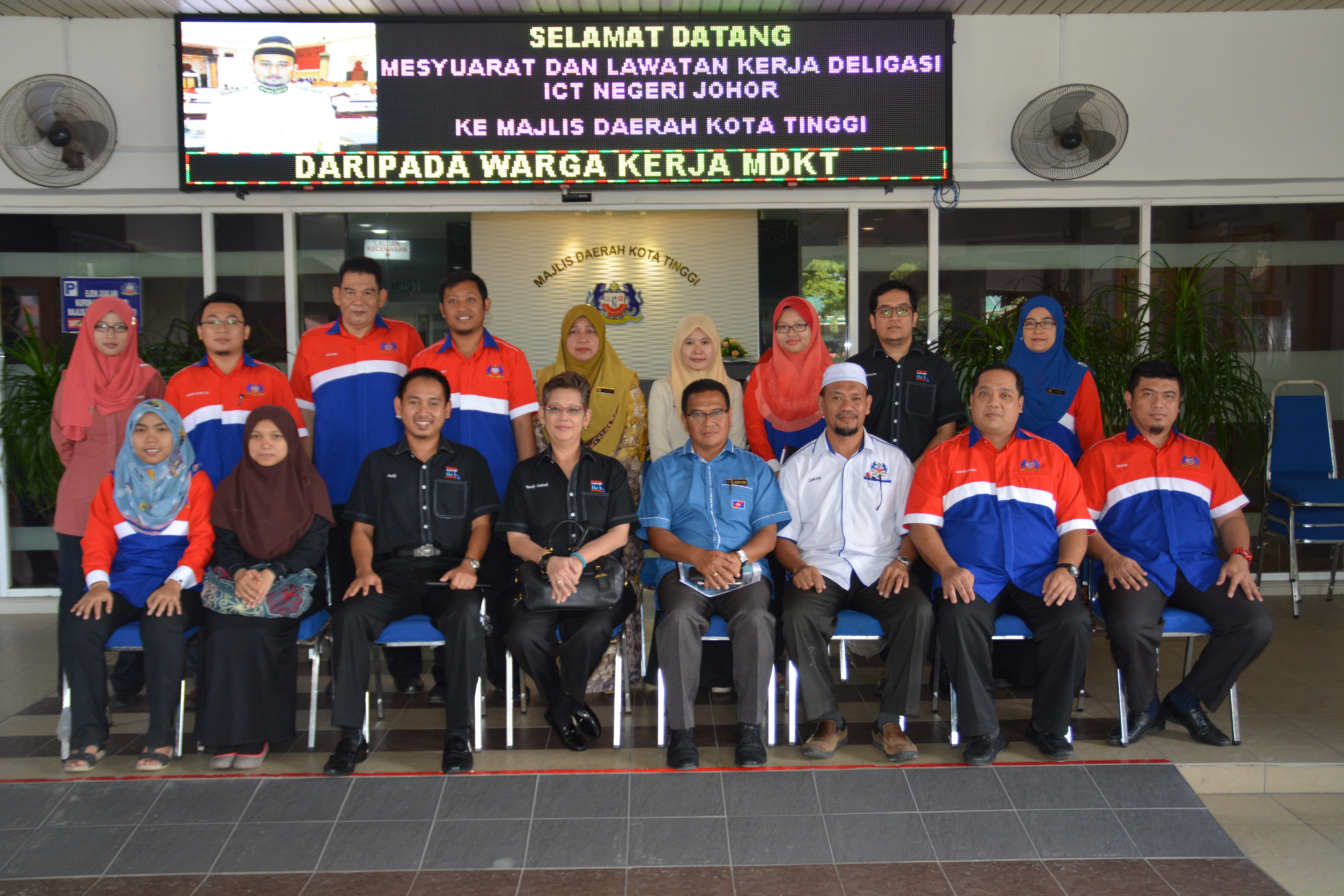 MESYUARAT DAN LAWATAN KERJA ICT NEGERI JOHOR KE MDKT