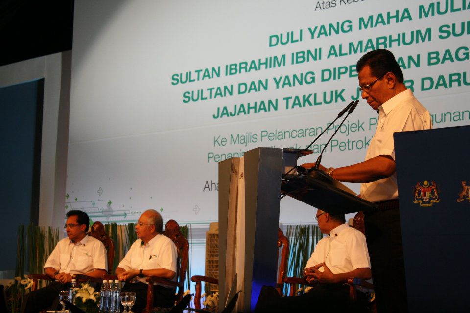 Kembara Mahkota Johor Kota Tinggi