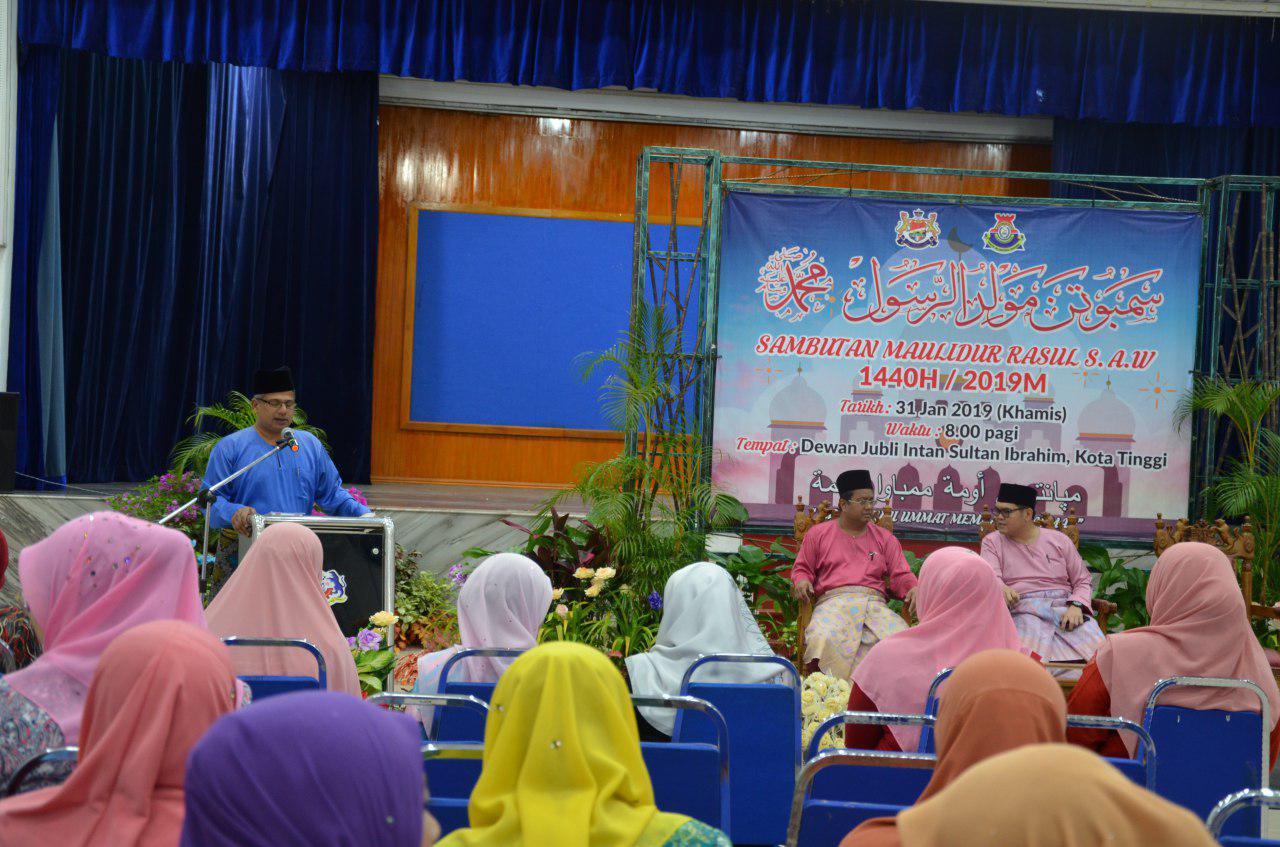SAMBUTAN MAULIDUR RASUL S.A.W. 1140H/2019M 'MENYANTUNI UMMAT MEMBAWA RAHMAT