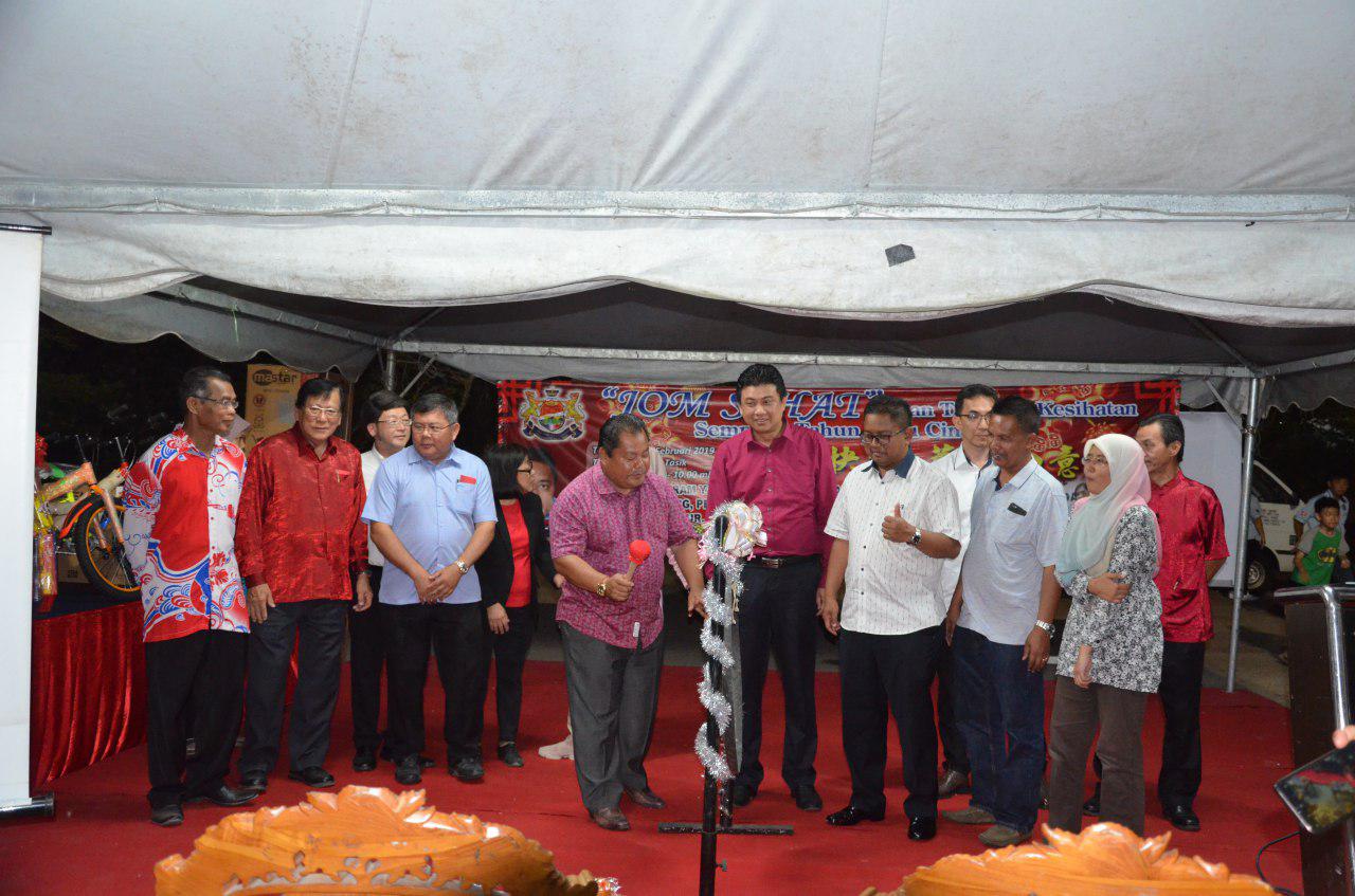 PROGRAM "JOM SIHAT" DAN TAKLIMAT KESIHATAN SEMPENA TAHUN BARU CINA 2019